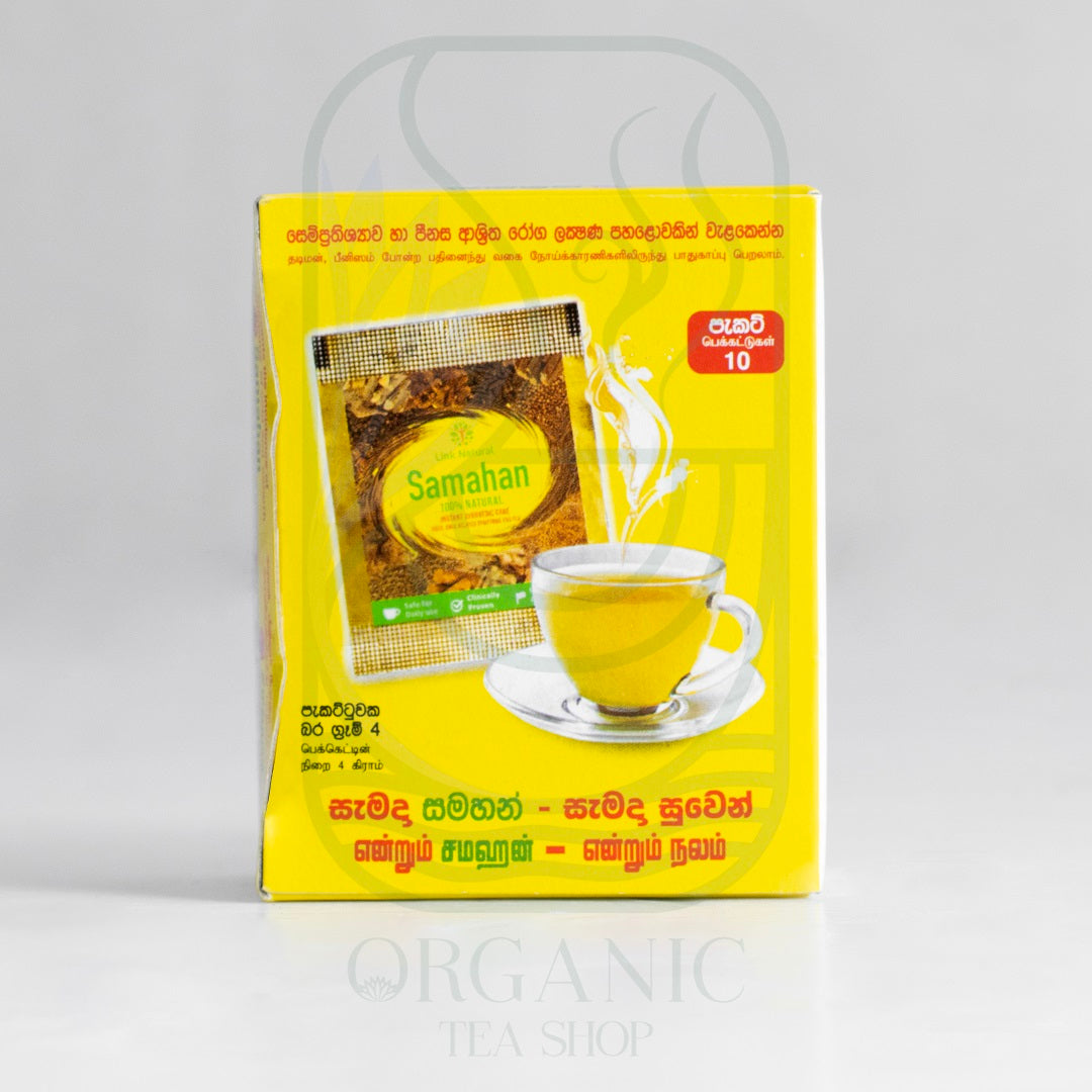 Samahan Ayurvedic Herbal Tea Packets – Authentic Sri Lankan Herbal Wellness Drink