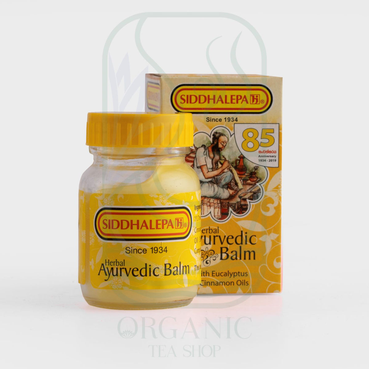 Siddhalepa traditional ayurvedic herbal balm jar